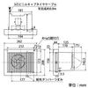 Mitsubishi Electric (MITSUBISHI ELECTRIC) MITSUBISHI Ventilation Fan Bathroom Ventilation Fan [V-13B7] V-13B7