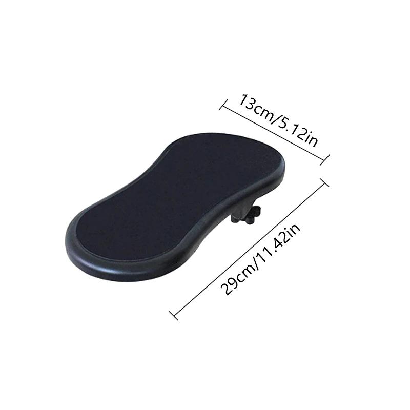 Desk Armrest Pad Adjustable Portable Computer Table Arm Support Rotatable Mouse Pads Arm Wrist Rests Office Accessory