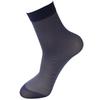 10 Pairs Men's Color Matching Cotton Socks Thin Men's Striped Socks Breathable Sweat-absorbent Mid-tube Business Short Socks