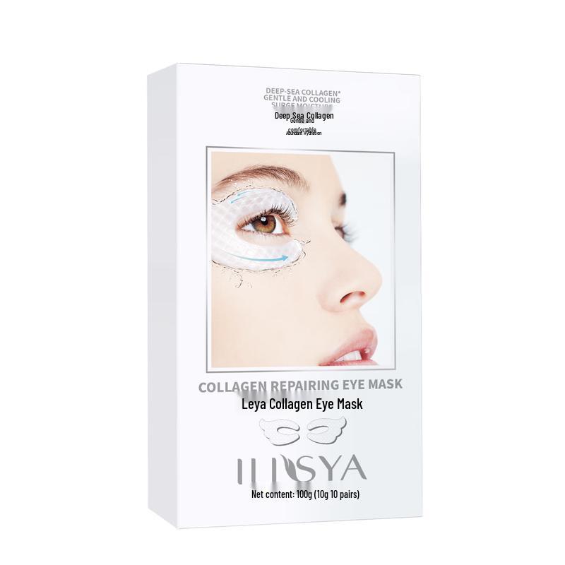 Маски для глаз ILISYA