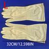[Latex Gloves] Thickened & Extended Latex Gloves for Household Cleaning – Durable, Waterproof Rubber Gloves for Chores