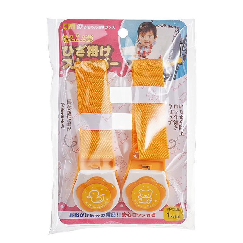 

Японские зажимы для детского одеяла из АБС-пластика для безопасности на коляске для детей