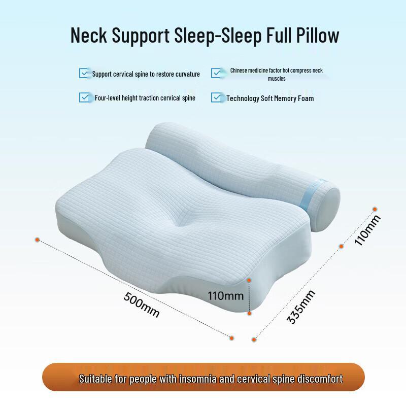 

CLORIS A1 Herbal Cervical Traction Massage Pillow