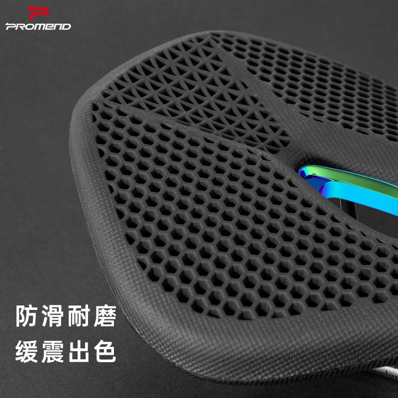 PROMEND Mountain Bike Saddle 3D-Design Breathable Road Seat Shock-absorbing Cycling Cushion