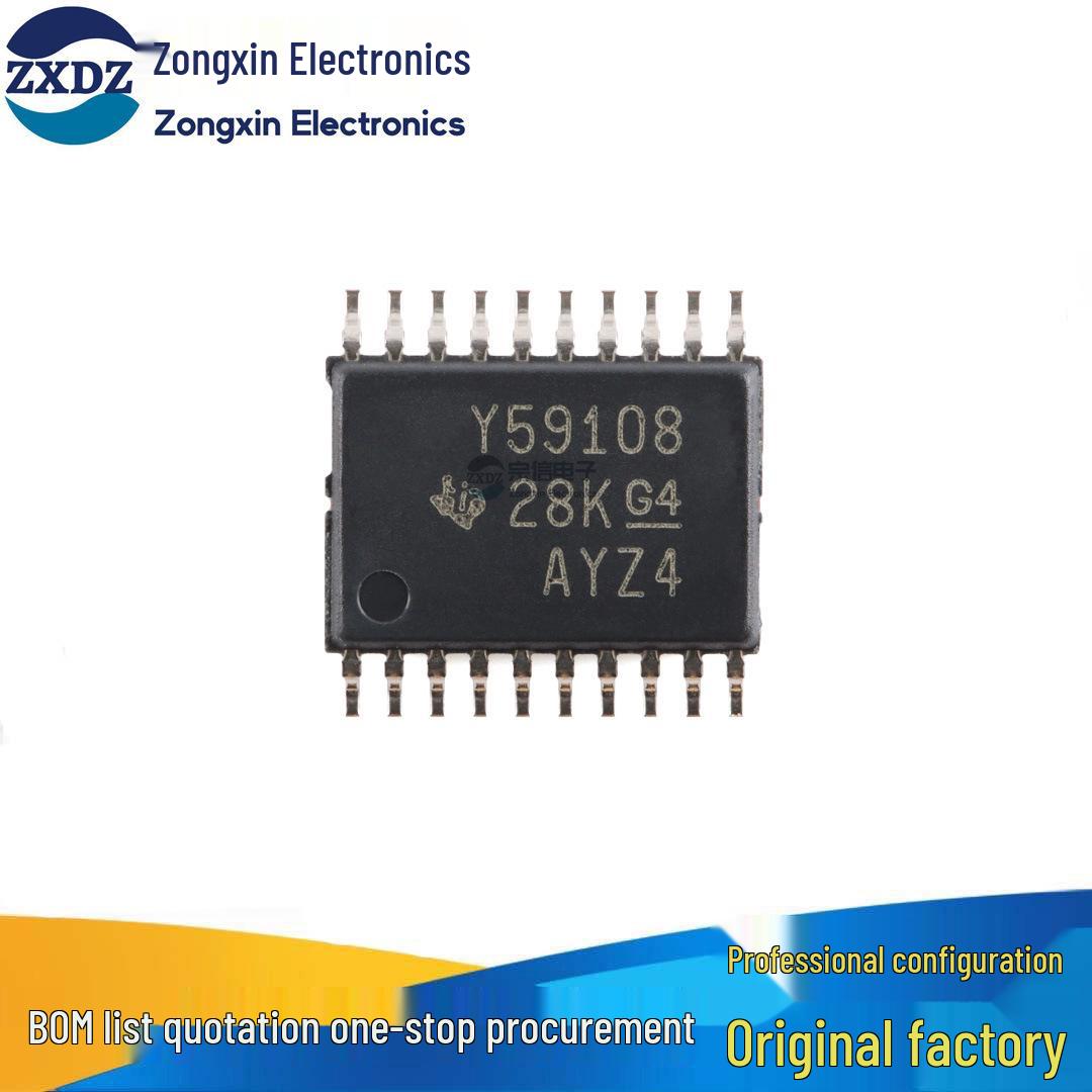 

TLC59108IPWR TSSOP-20 8-bit I2C Constant Current LED Driver Chip