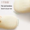 October Crystal Baby Summer Long Mesh Anti-Mosquito Socks (3 Pairs)
