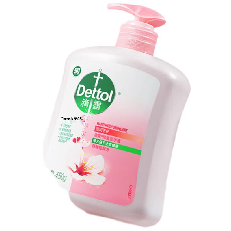 

Dettol Moisturizing Antibacterial Hand Soap for Kids