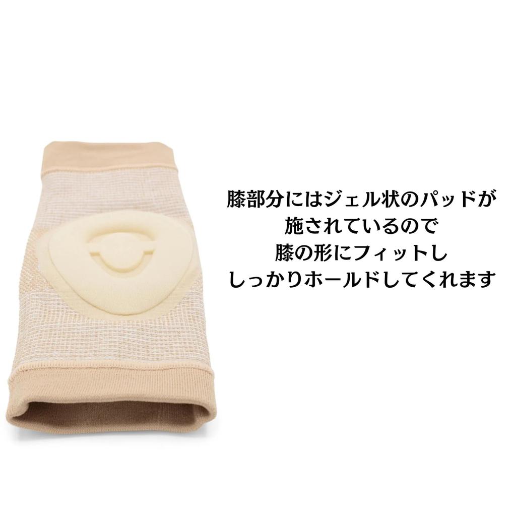 Dance knee support Gel pad for injury prevention [Capezio] knees, dance, sports, (S)