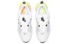 Nike M2K Tekno Pure Platinum Sail AV4789-004