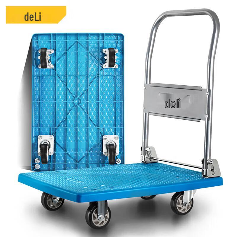Deli Portable Folding Hand Truck
