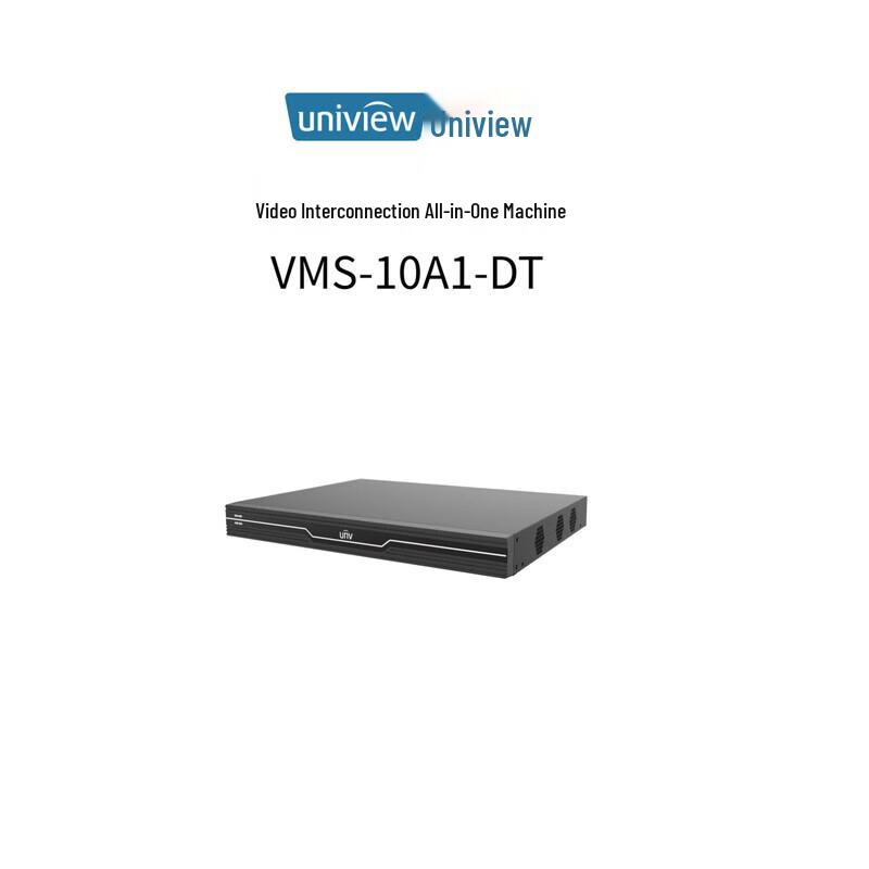 

Uniview VMS-10A1-DT All-in-one Surveillance DVR CN plug (adapter included)