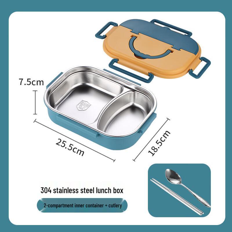 Triceratops Kids 304 Stainless Steel Insulated Lunch Box with Tableware