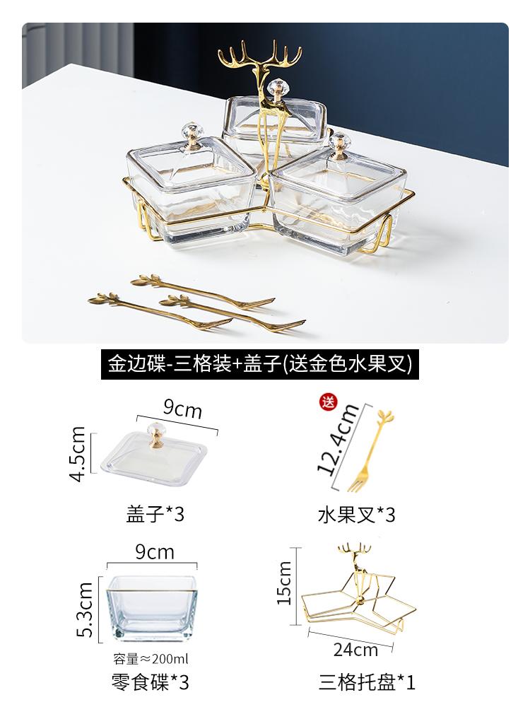 Wrought Iron Glass Snack Tray with Cover Refreshment Tray Snacks Platter Fruit Plate Dried Fruit Plate Salad Bowl Dessert Bowl
