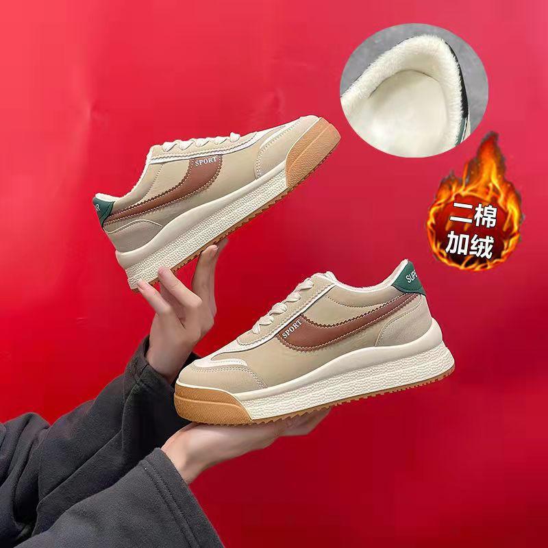 Spring and autumn Korean Forrest Gump shoes, women's waffle German training shoes, thick-soled dad shoes, women's casual sneakers