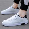 Högkvalitativa Herr Sneakers Casual Rea Vår Höst Röda Vita Sneakers Herr Casual Andningsbara Sportskor Herr Mode