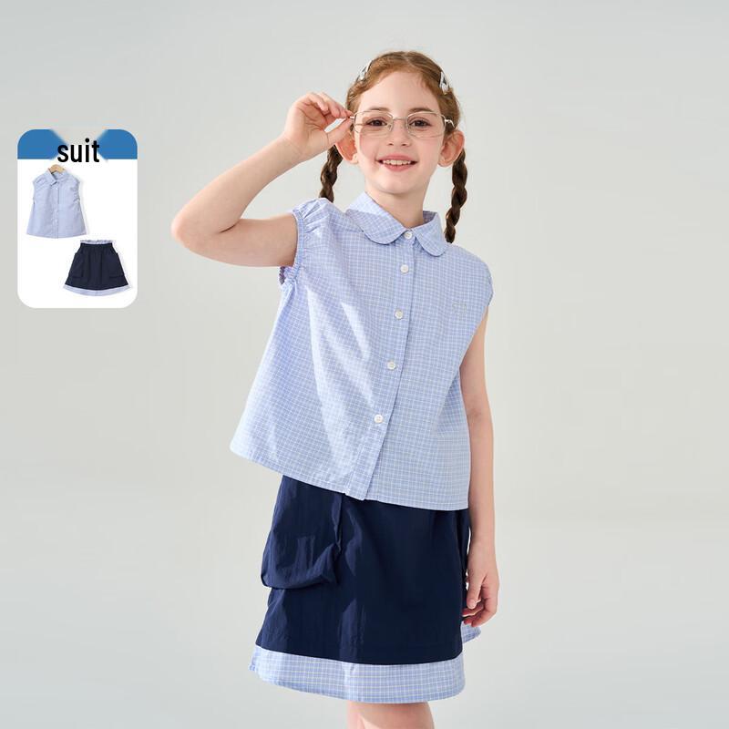 

Montagut Girls Summer 2026 Plaid Shirt & Skirt Set 160