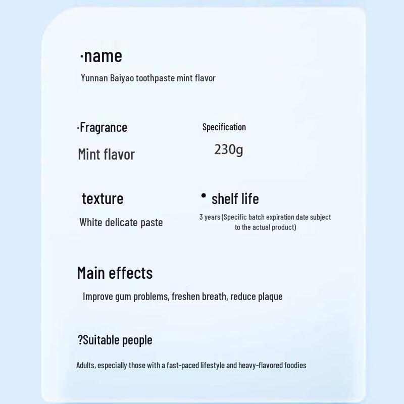 Yunnan Baiyao Fresh Breath & Gum Care Toothpaste