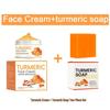 Turmeric Soap & Face Cream Set: Skin Brightening Handmade Soap & Care