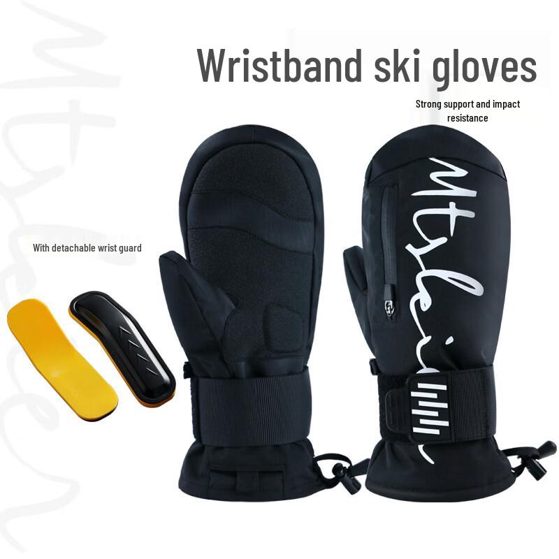 Shenbing Wild Man Valley Professional Ski Gloves