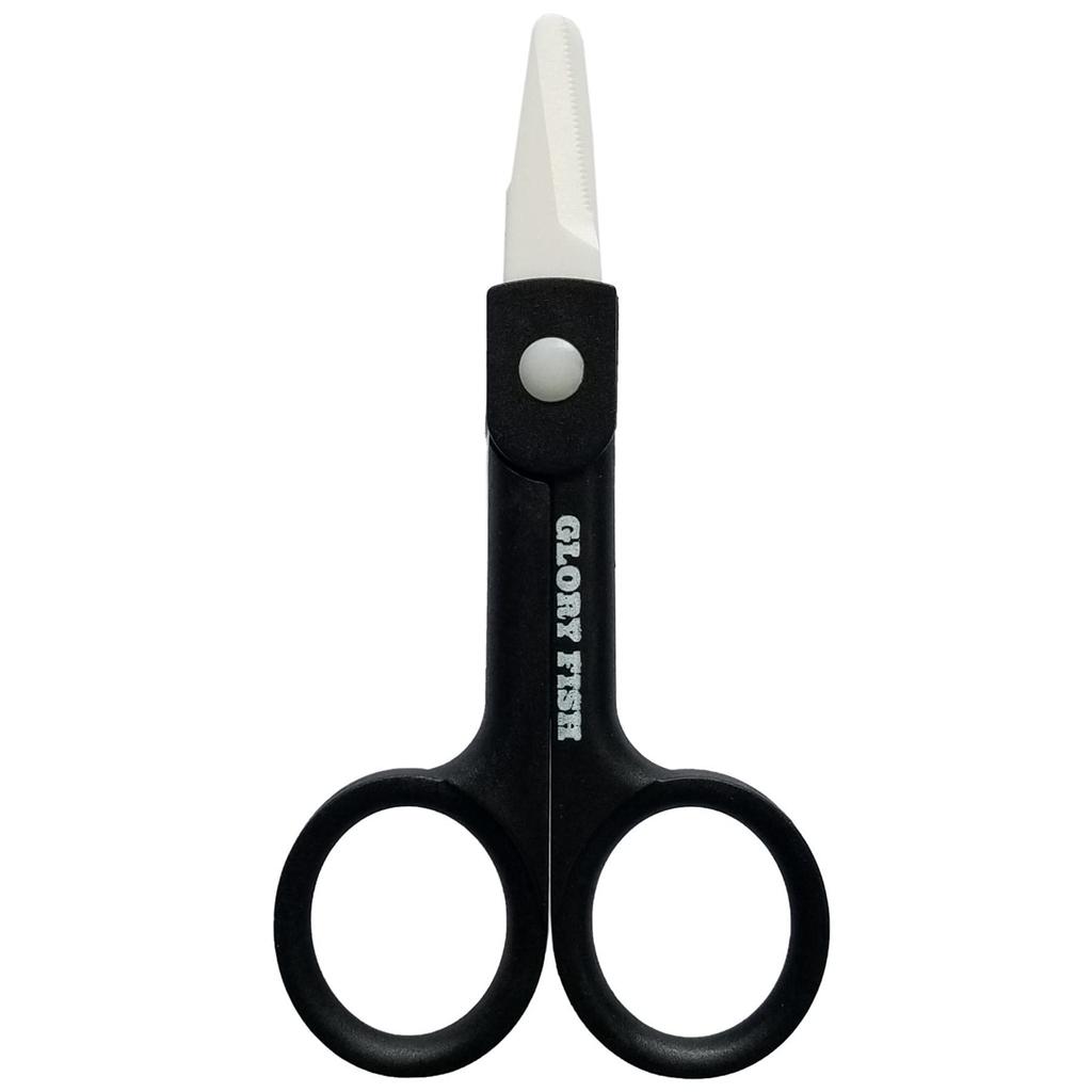 Glory Fish Ceramic Fishing Scissors, Black, HA-004