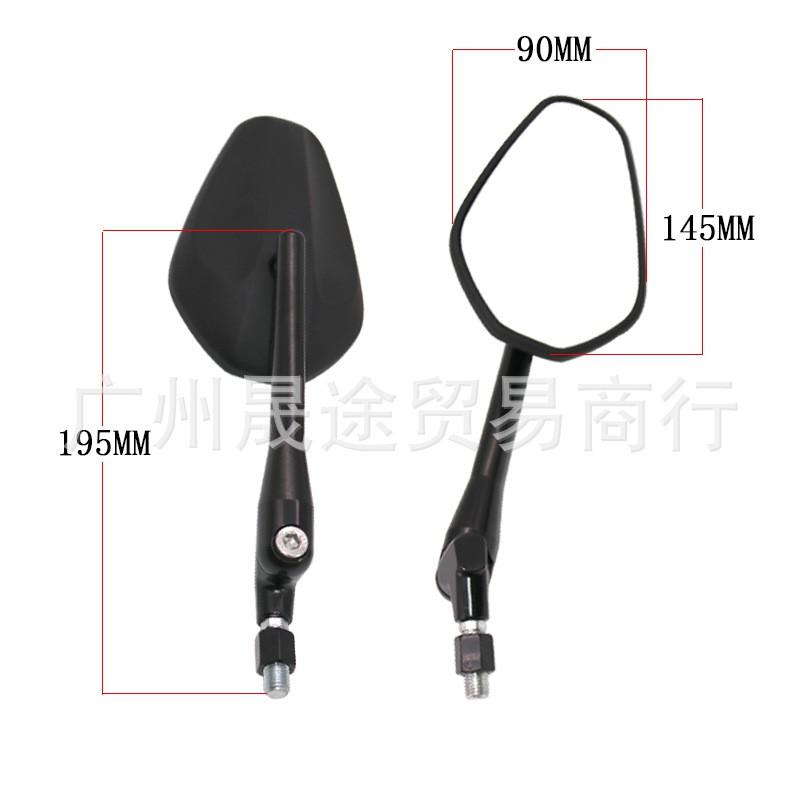 Universal Motorcycle Rearview Mirror With Wide-Angle Convex Lens ABS Housing Aluminum Stem Scooter Bike Commuting