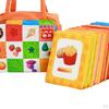 Bébé Jouer Apprendre Carte Jouet Famille