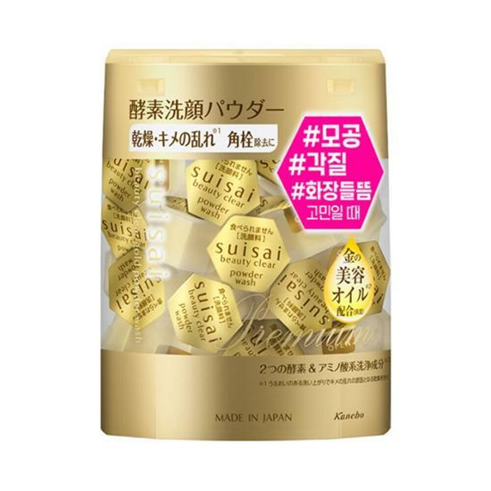 suisai Beauty Clear Gold Powder Wash 32ea