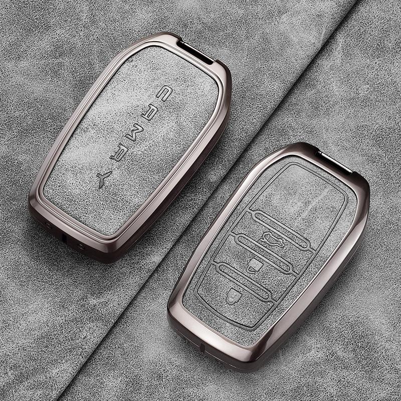 Suitable for 25 new S1 eighth generation Camry special key sets, buckles, protective shell buckles, high-end alloy for men JH0