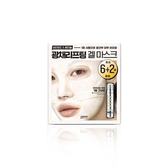 Primera Vitatinol Serum Mega-Shot Gel Mask Planning/Single Item