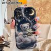 Phone Case: 2D Flat Samsung Galaxy A34 A35 M05 M06 S20 S22 S21 FE Plus 5G Protective Case, Couple Style, Doll Starry Sky, Christmas and Halloween Gift