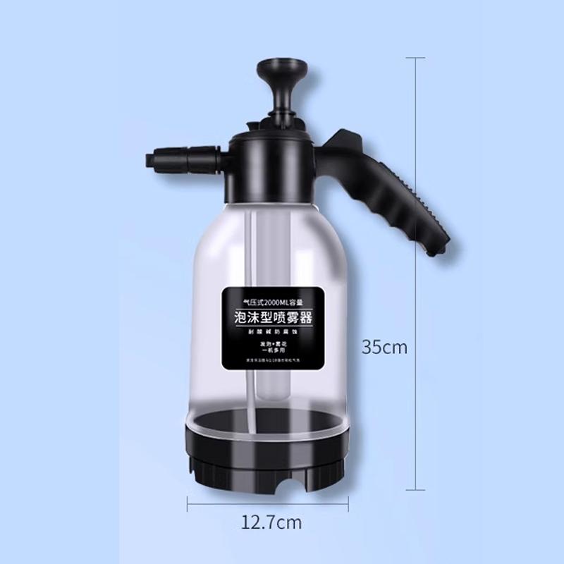 

1 шт. Бутылка-спрей для мытья автомобиля, пенный спрей, бытовые чайники-спрей, автомобильные принадлежности и инструменты белый