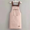 Waterproof Stain-Resistant Kitchen Apron with Simple Print