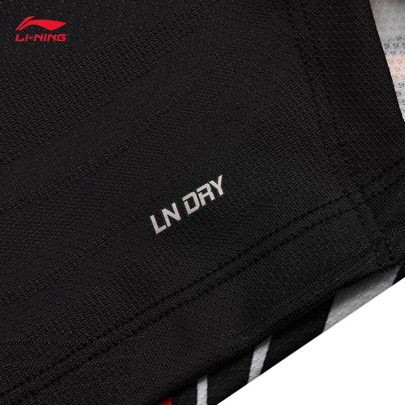 Li-Ning Badminton Series V-Neck Sports Top