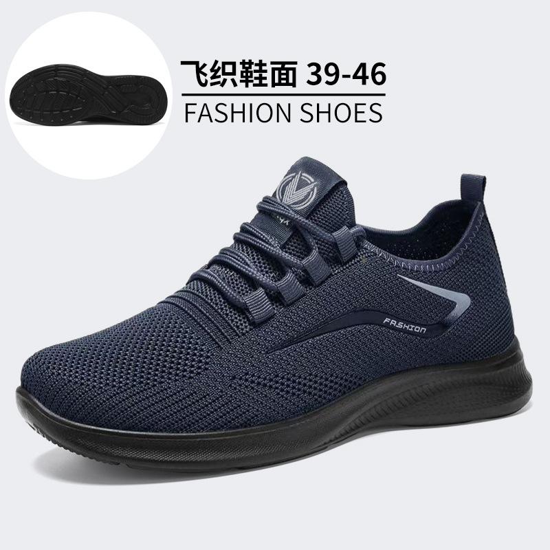 

Shoes Men s summer large-size men s shoes polyurethane lightweight casual shoes fly-woven breathable and non-smelly foot sports shoes 46
