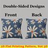 Daisy Blue Square Jacquard Pillow Cover for Sofa Office Waist Cushion Cover Home Decorative Pillowcase