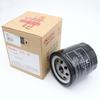 Applicable Classic Transit JMC Kaiyun Shunda Baodian Genuine Oil Filter Cartridge 493