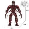 HOT TV Carnivorous Plant Giant Devil Demogorgon Vecan Model Buliding Blocks Bricks Construction Toy For Kids Birthday Gift MOC
