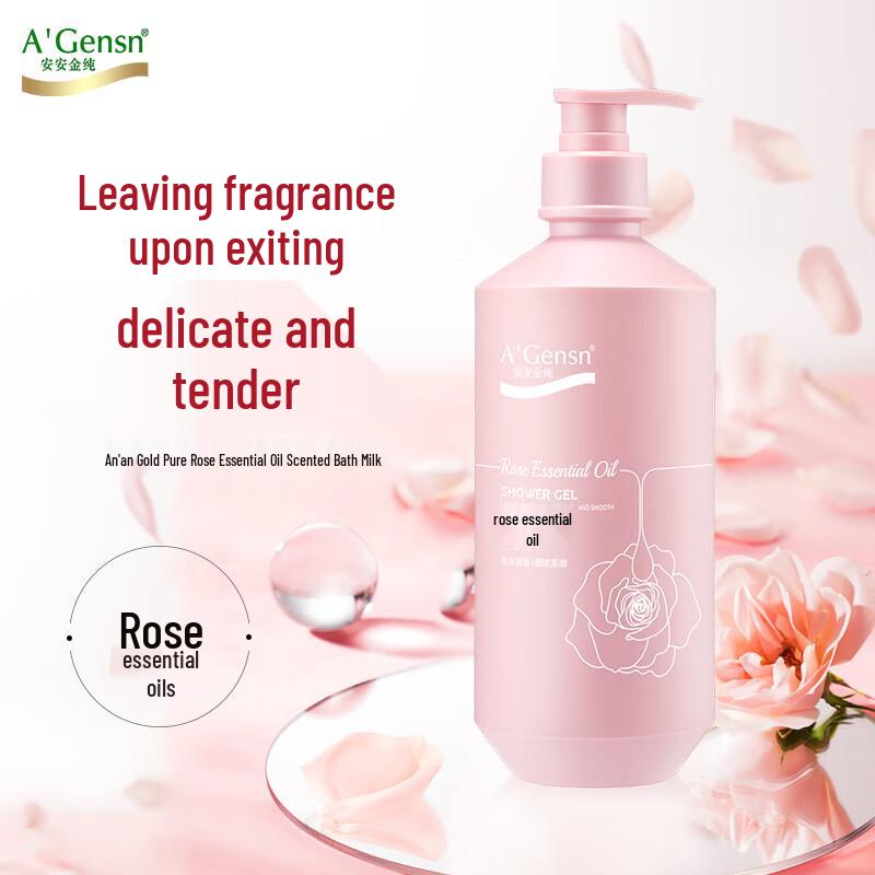 A'Gensn Olive Rose Essential Oil Shower Gel 750g