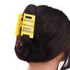 Overstimulated Caution Sign Hair Claw Clip,Yellow Caution Hair Clip,Do Not Approach Sign Hair Claws Hair Clips,Funny Gag Gift Fo