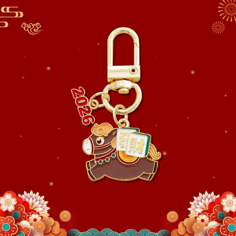 2026 Jahr des Pferdes Schlüsselanhänger Cartoon Maskottchen Pony Glücksbringer Rucksack Hängedekoration Neujahrsparty Geschenke