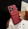 Leather Magnetic Card Holder Stand for iPhone 17 Air/16 Pro Max Case Cover