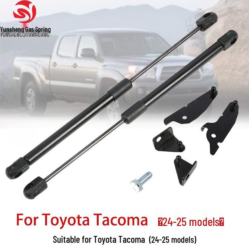 Compatible Hood Hydraulic Struts for 2024-2025 Tacoma Models Set of Modified Hood Rods for 24-25 Toyota Tacoma чёрный