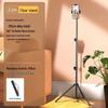 Multifunctional Phone Holder & Tripod with Fill Light for Live Streaming, Photography, and Selfies
