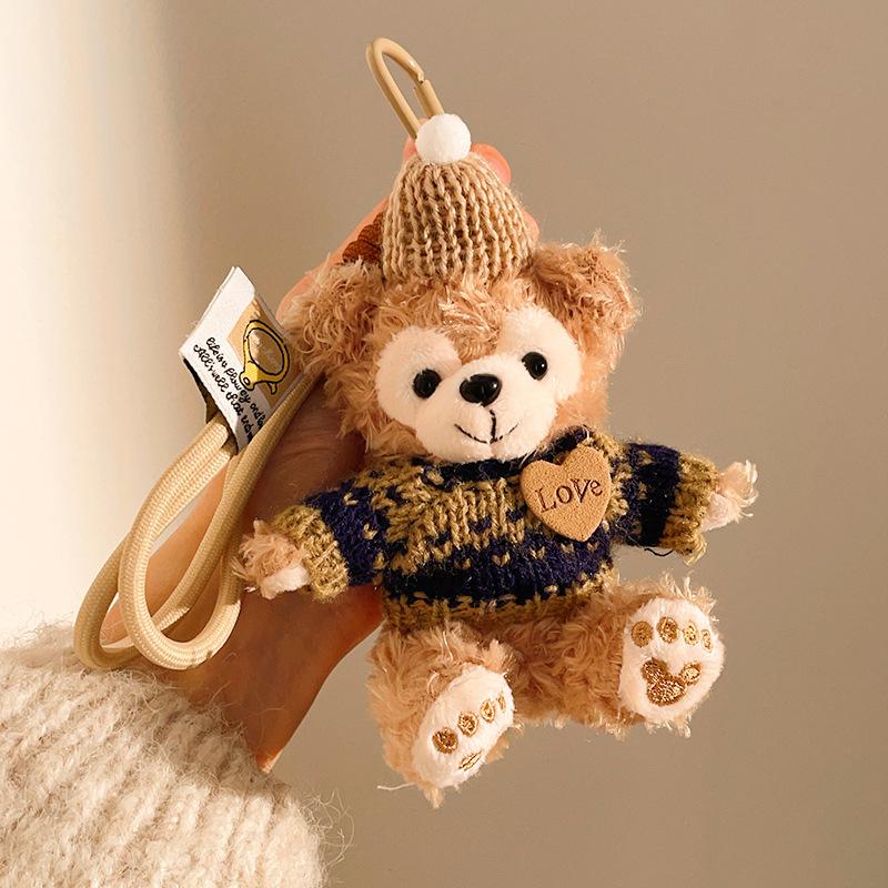 Shirley Bag Pendant Plush Doll Car Keychain Merchandise Duffy Bear Small Gift Schoolbag Doll Pendant