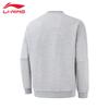 Li-Ning 2025 Men's Crew Neck Sport Sweatshirt