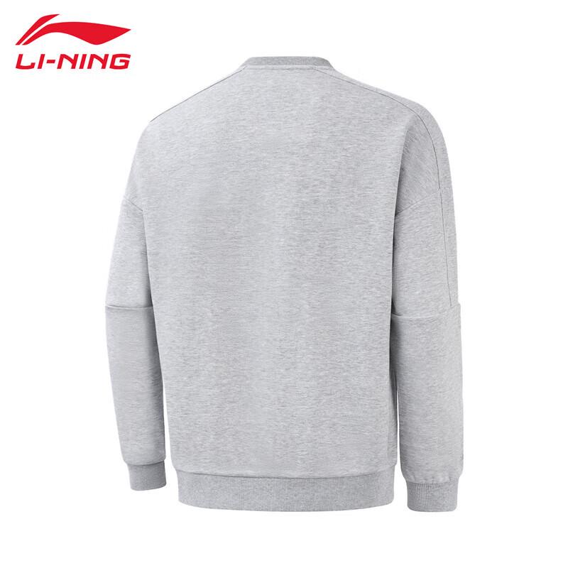 Li-Ning 2025 Men's Crew Neck Sport Sweatshirt