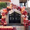 Wedding and Birthday Balloon Arch for Outdoor Events and Villa Gates