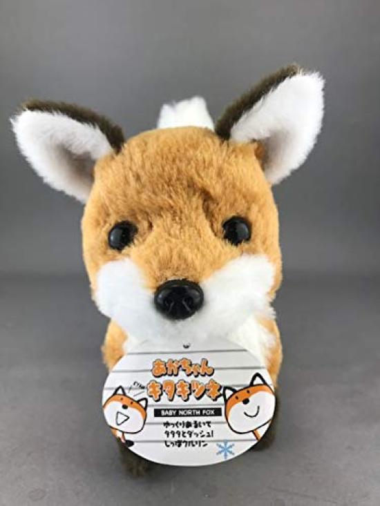 Ishikawa Toys Baby Series Red Fox Plush Electric Toy Toy,