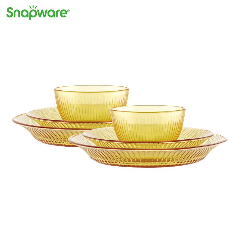 Corning Snapware Jingzun 6-Piece Dinnerware Set