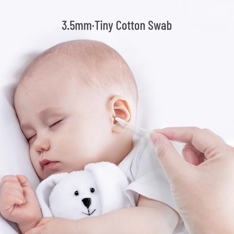 Care1st Infant & Child Essentials